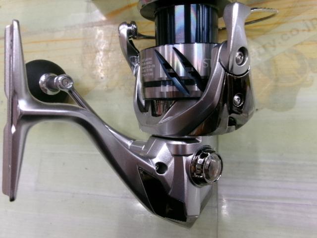 23ストラディック C5000XG