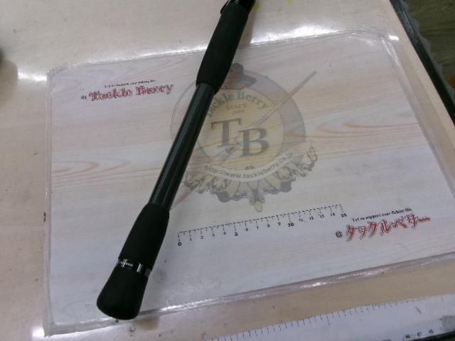 ヒュージカスタムH3S-76RF