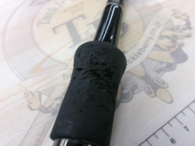 ヒュージカスタムH3S-76RF