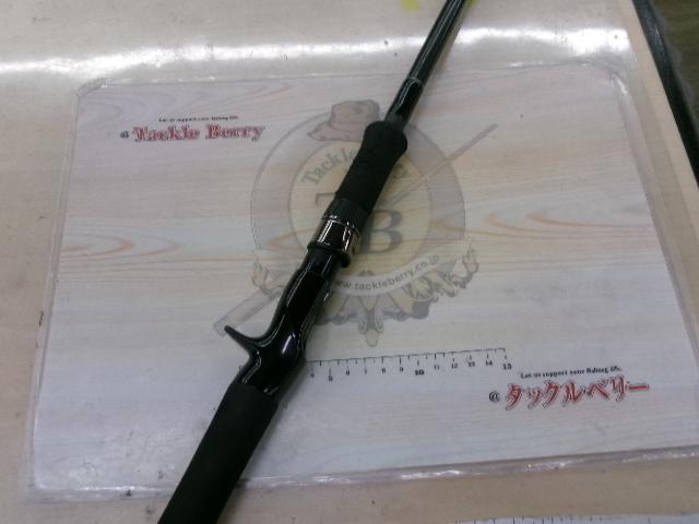 ヒュージカスタムH3S-81RF｜＠ベリーネット 日本最大新品中古釣具WEB