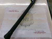 ヒュージカスタムH3S-81RF