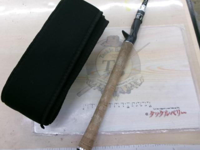 グラディエーターG-610M+Cスカイウォーカー