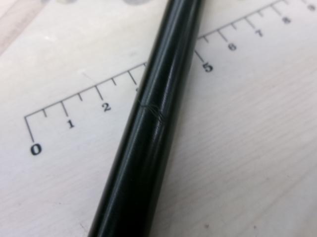 グラディエーターG-610M+Cスカイウォーカー