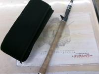 グラディエーターG-610M+Cスカイウォーカー