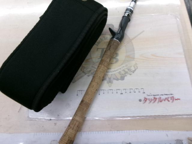 グラディエーターG-611MCトランスポーター