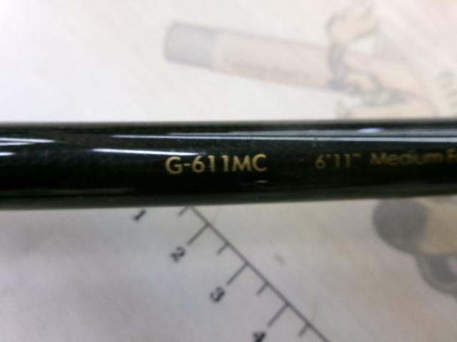 グラディエーターG-611MCトランスポーター