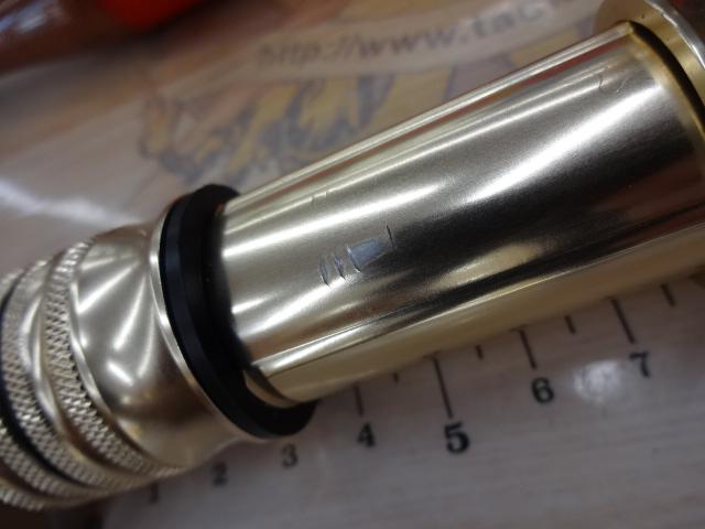 シーマスタッグ船F73 205S