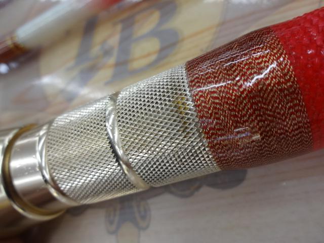 シーマスタッグ船F73 205S