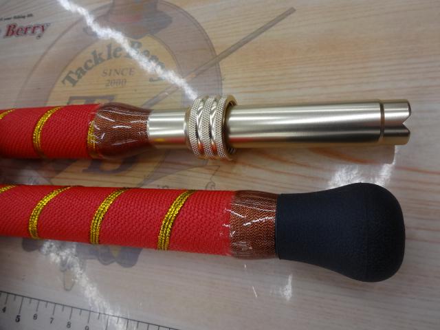 シーマスタッグ船F73 205S