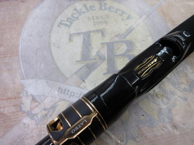 ラテオ 96ML/M・K