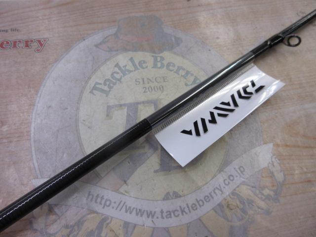 ラテオ 96ML/M・K