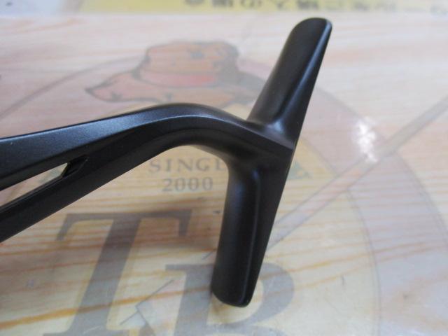 ミラベル 2500SHG