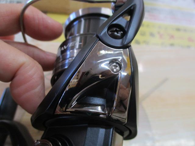 ミラベル 2500SHG