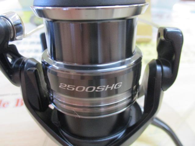 ミラベル 2500SHG