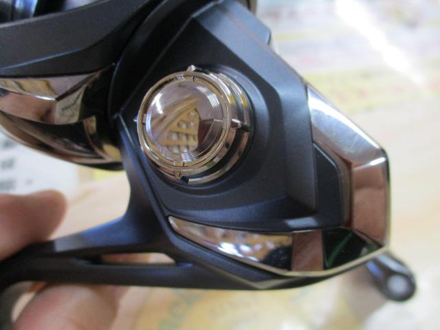 ミラベル 2500SHG