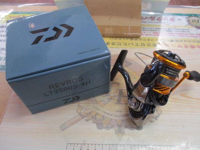 24レブロス LT2500S-XH