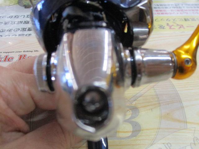 24レブロス LT2500S-XH