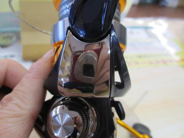 24レブロス LT2500S-XH