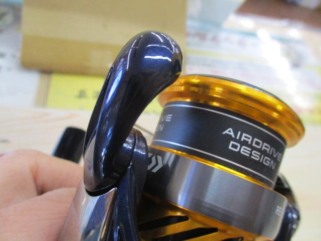 24レブロス LT2500S-XH