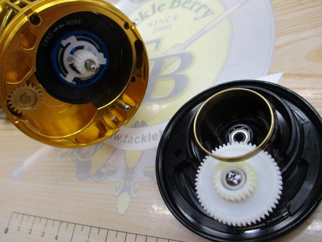 ミリオネア カゴ300｜＠ベリーネット 日本最大新品中古釣具WEBショップ