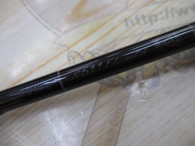 宵姫天 S511FL−solid 中古 ラグゼ宵姫 天 S511FL-solid｜＠ベリーネット 日本最大新品中古