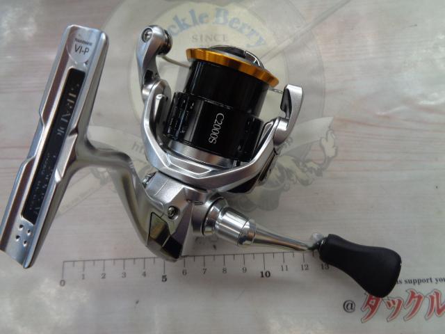 23ストラディック C2500S｜＠ベリーネット 日本最大新品中古釣具WEB