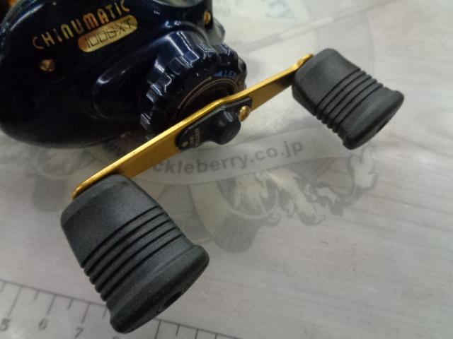 03チヌマチック 1000XT