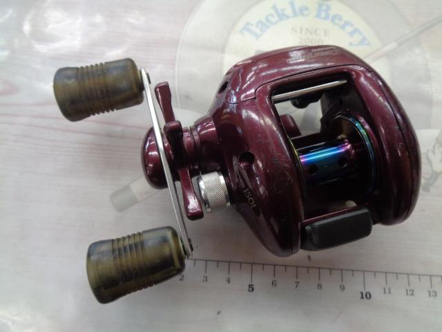 97スコーピオン 1501(浅溝スプール)