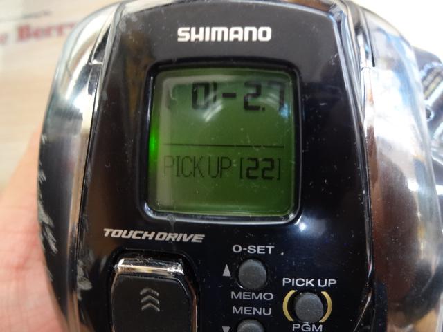 20ビーストマスター 1000EJ｜＠ベリーネット 日本最大新品中古釣具WEB