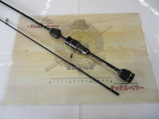 マスビートエクストリーム MES-622UL