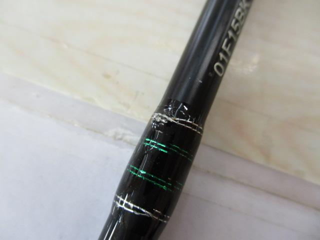 マスビートエクストリーム MES-622UL