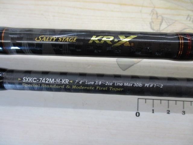 ソルティーステージKR-Xキジハタ SXKC-742M-H-KR