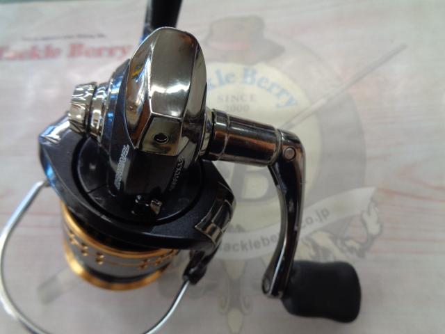 カーディナルⅡSTX 2500S