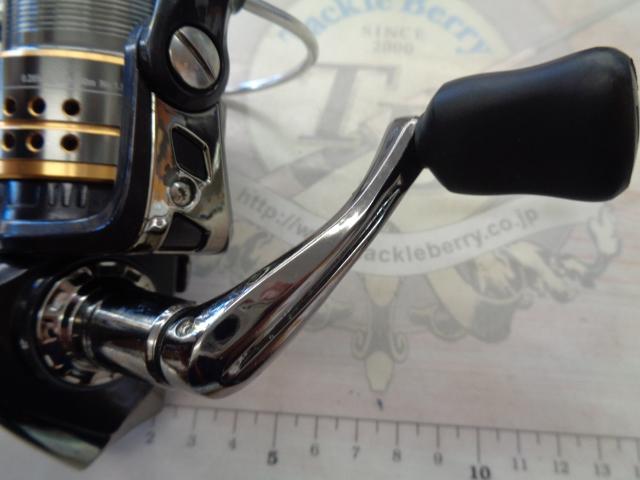 カーディナルⅡSTX 2500S