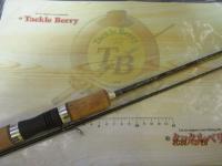 トラウトワンエリアスペシャル 66UL