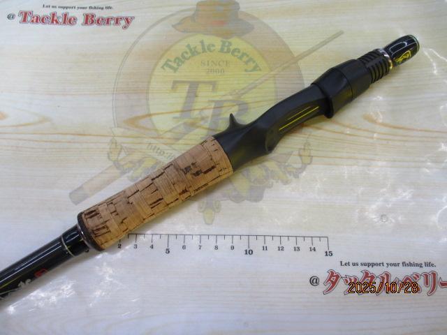 モンストロ 77チタンガイド