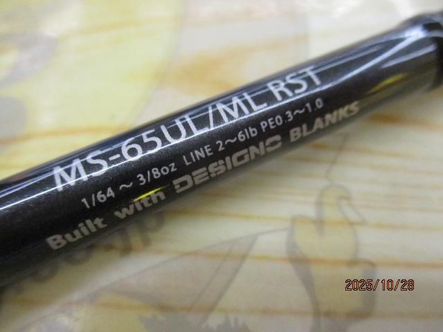 ハマ　モーメント　MS-65UL／ML RST MOMENT MS-65UL/ML RST Super Utility Spin Completion build