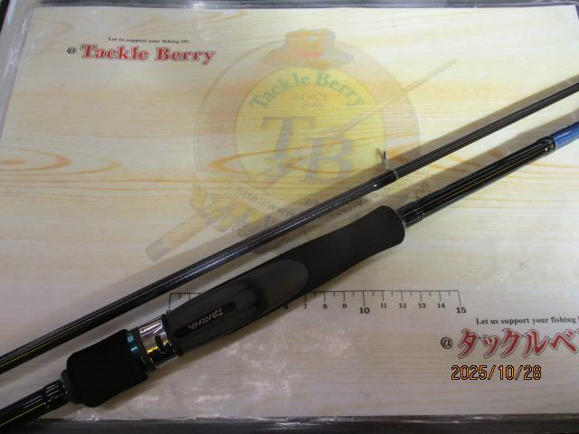 エメラルダスX 86M｜＠ベリーネット 日本最大新品中古釣具WEB