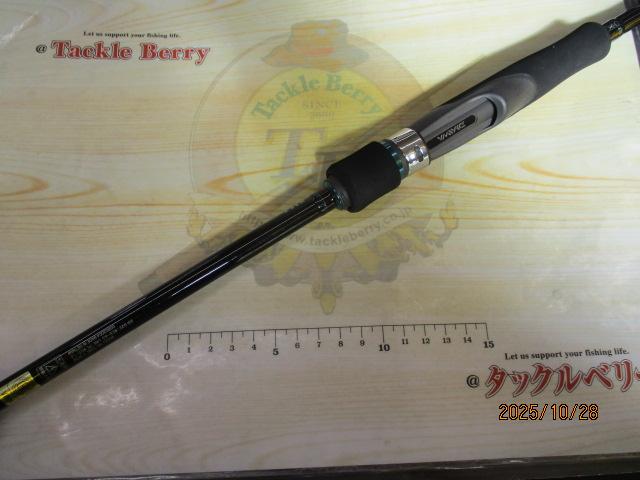 エメラルダスX 86M｜＠ベリーネット 日本最大新品中古釣具WEBショップ