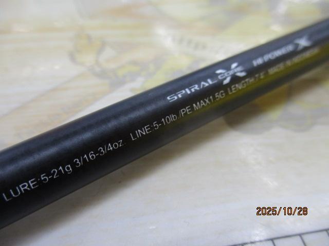 キャプチャー　274m-2 25キャプチャー 274M-2｜＠ベリーネット 日本最大新品中古釣具