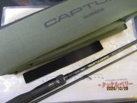 25キャプチャー 274M-2