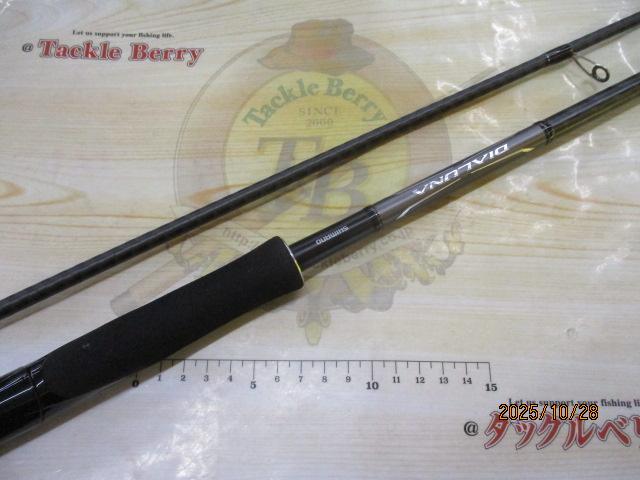 18ディアルーナ　96ML Amazon | シマノ(SHIMANO) シーバス ロッド 18 ディアルーナ ベイト