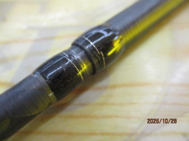 18ディアルーナ S96ML｜＠ベリーネット 日本最大新品中古釣具WEBショップ