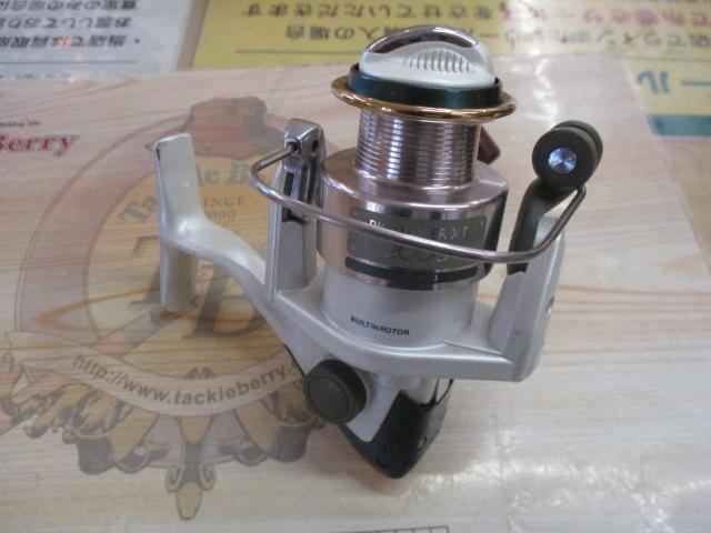 95バイオマスターXT 2000