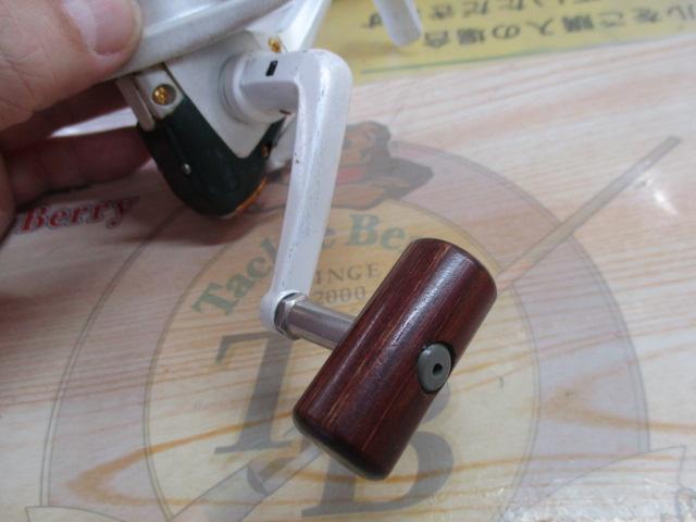 95バイオマスターXT 2000