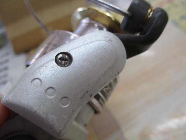 95バイオマスターXT 2000