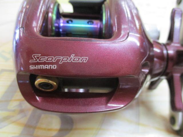 97スコーピオン 1501(浅溝スプール)