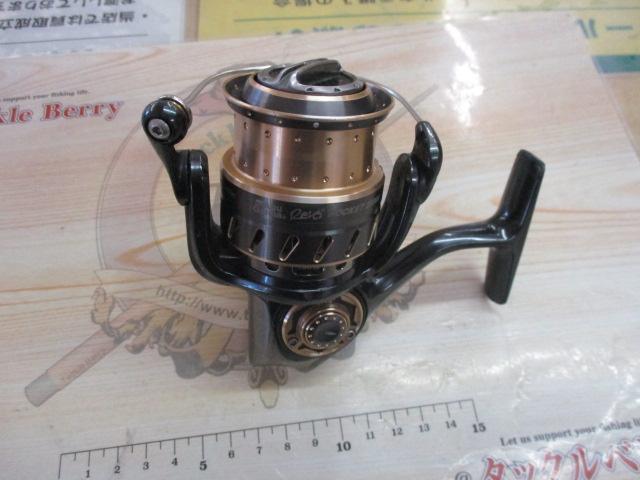 レボロケット2500S