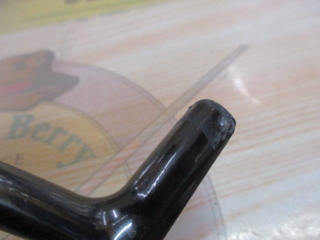 レボロケット2500S