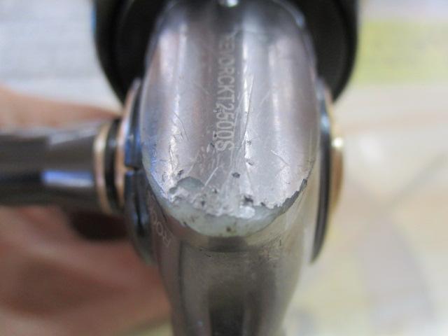 レボロケット2500S